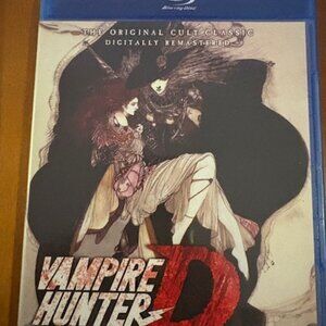 Sentai Filmworks' release of Vampire Hunter D Blu-ray
